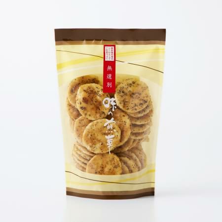 やまいも煎餅様　　　グローブ＆シューズ　Mサイズセット たま子せんべい（うめ塩味）10枚入り×2箱セット / 和歌山 田辺市