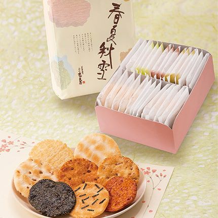 1,000円～1,999円 | 煎餅工房さがえ屋